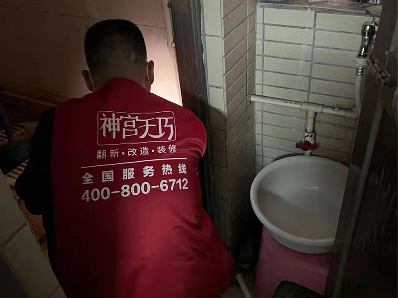 成都衛(wèi)生間改造翻新多少錢,快來看看衛(wèi)生間裝修各個項(xiàng)目報(bào)價