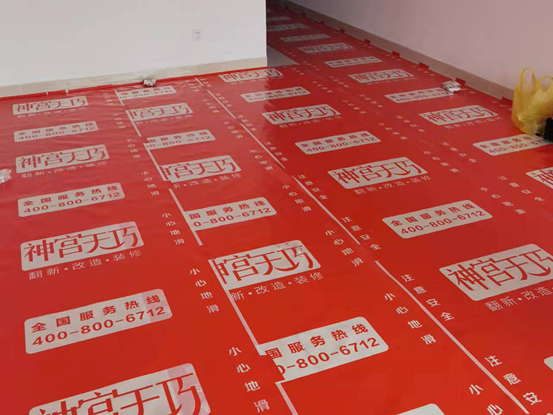 廣州舊房翻新多少錢一平方,找裝修顧問給張報(bào)價(jià)明細(xì)表好嗎(圖2)