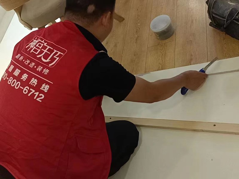 衛(wèi)生間馬桶改蹲便需要多少錢？衛(wèi)生間改造蹲便的步驟流程(圖3)