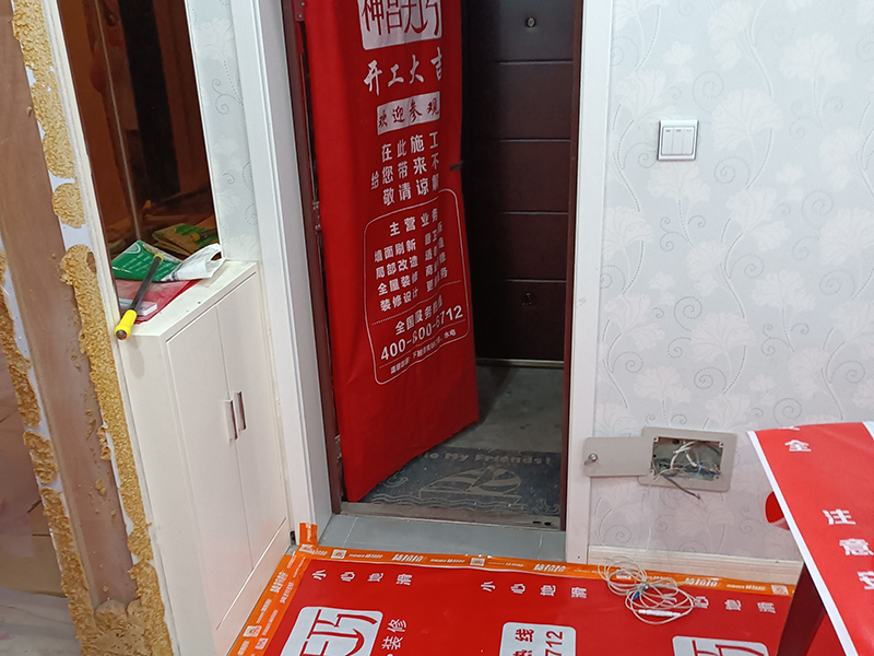 老房子局部改造該從哪兒下手？客廳、地面、地板……(圖1)