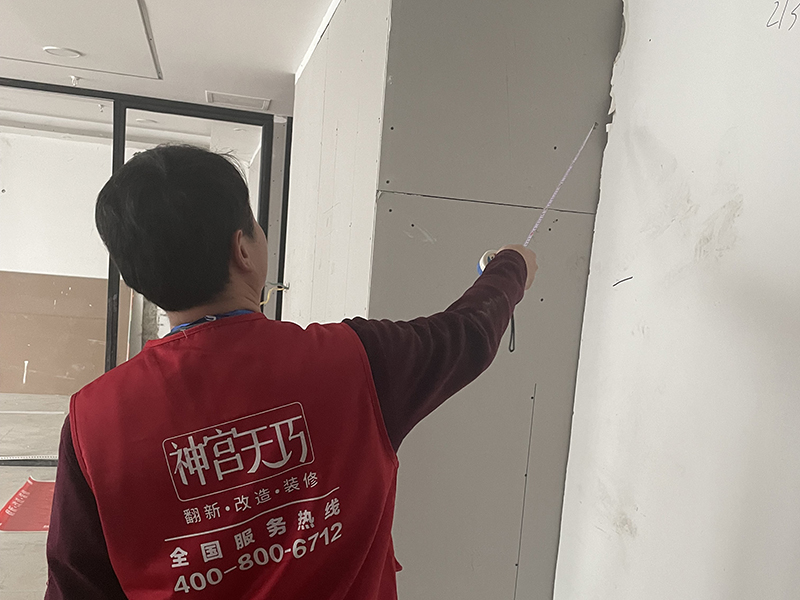 出租房臥室墻面怎么改造施工？神宮天巧教您怎樣翻新墻面(圖1)