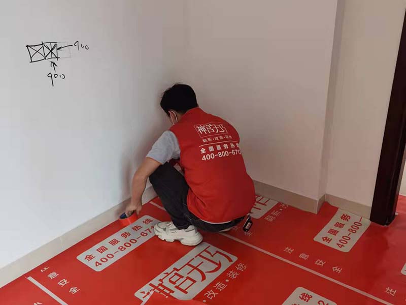 精裝房臥室怎么刷白？兒童房墻面告別“臟亂差”小妙招(圖5)