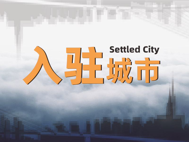 都說秋天適合思念，其實(shí)更適合見面！拉薩，我們來啦！