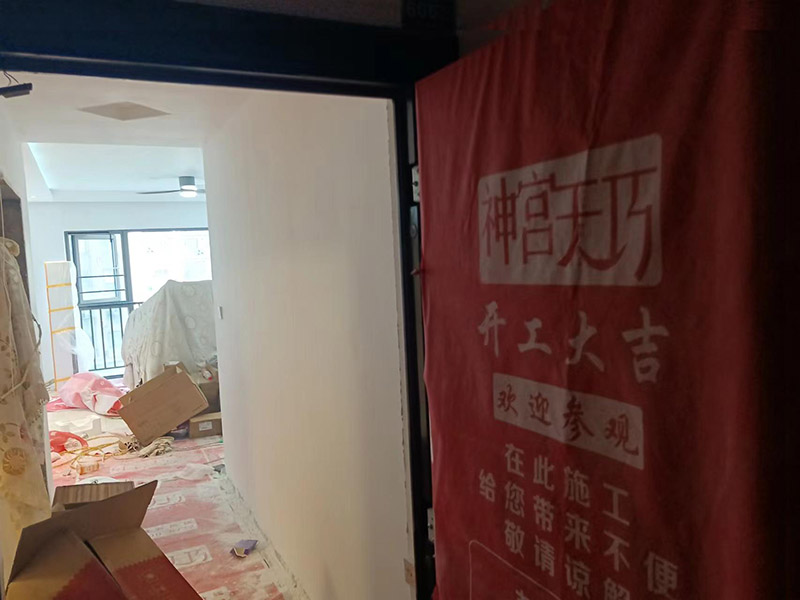 村里外墻翻新怎么處理？農(nóng)村老房子加固翻新技巧(圖4)