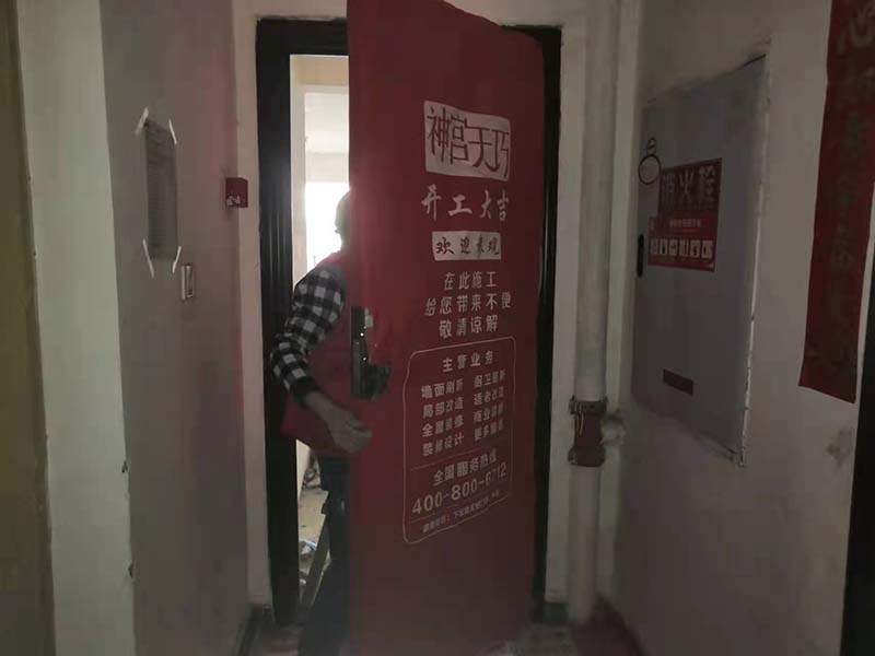 老房子新裝修是找裝修公司好？還是自己裝修好？(圖1)
