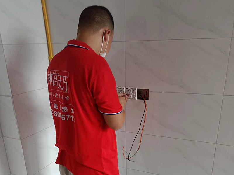 110平老房屋裝修改造水電，預(yù)算5000元夠嗎？(圖1)