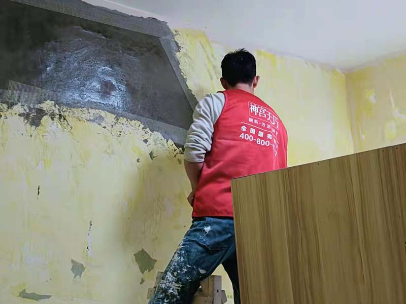 二手房墻面翻新用什么材料好？你家的墻面裝飾材料用對了嗎？(圖2)
