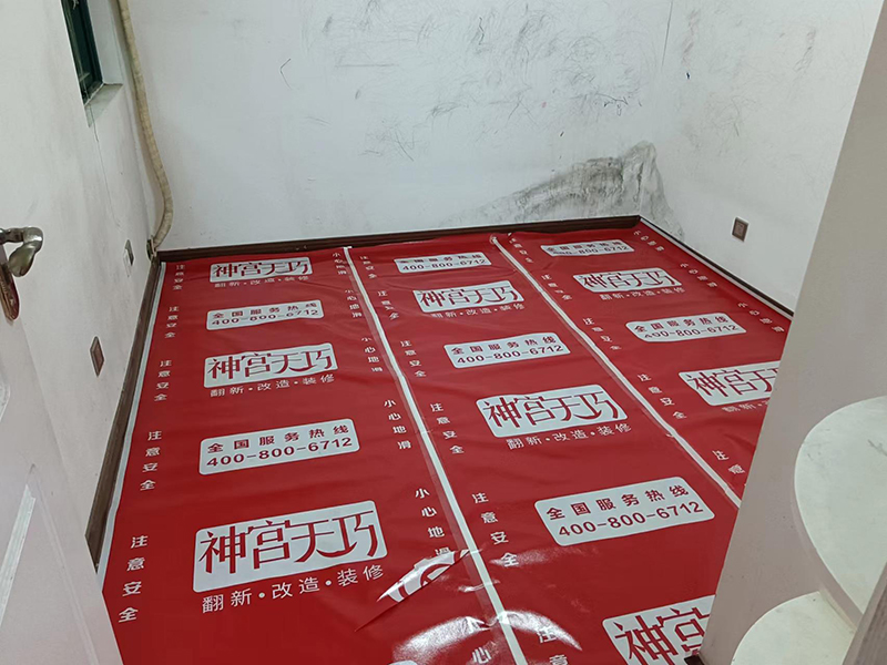 墻面翻新價格一覽表，價格透明不踩坑！(圖2)