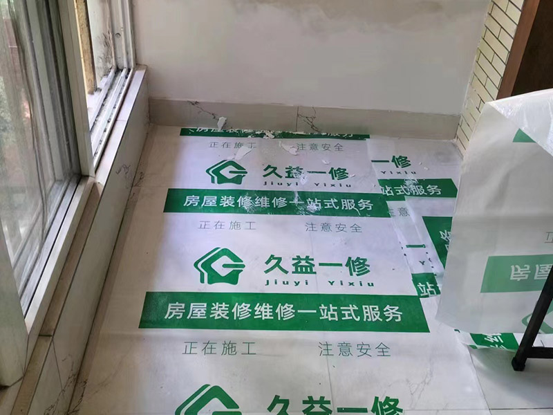 陽(yáng)臺(tái)墻面刷防水能刮膩?zhàn)訂?圖2)